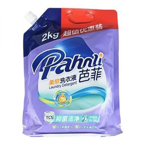 芭菲柔软洗衣液深层洁净温和家庭装手洗机洗补充装补充液袋装 芭菲柔软温和洗衣液【袋装】2000g【4斤】
