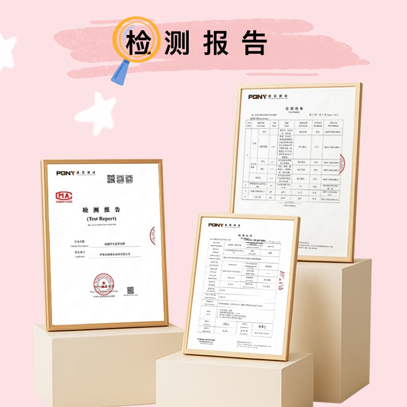 岚图树莓果酒发酵型微醺水果酒女士低度晚安甜酒240ml*6罐 树莓精酿240ml*6罐