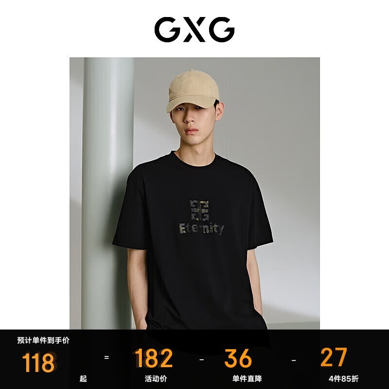 GXGװ̳ͬͼT24 ɫ 165/S 106.8Ԫ