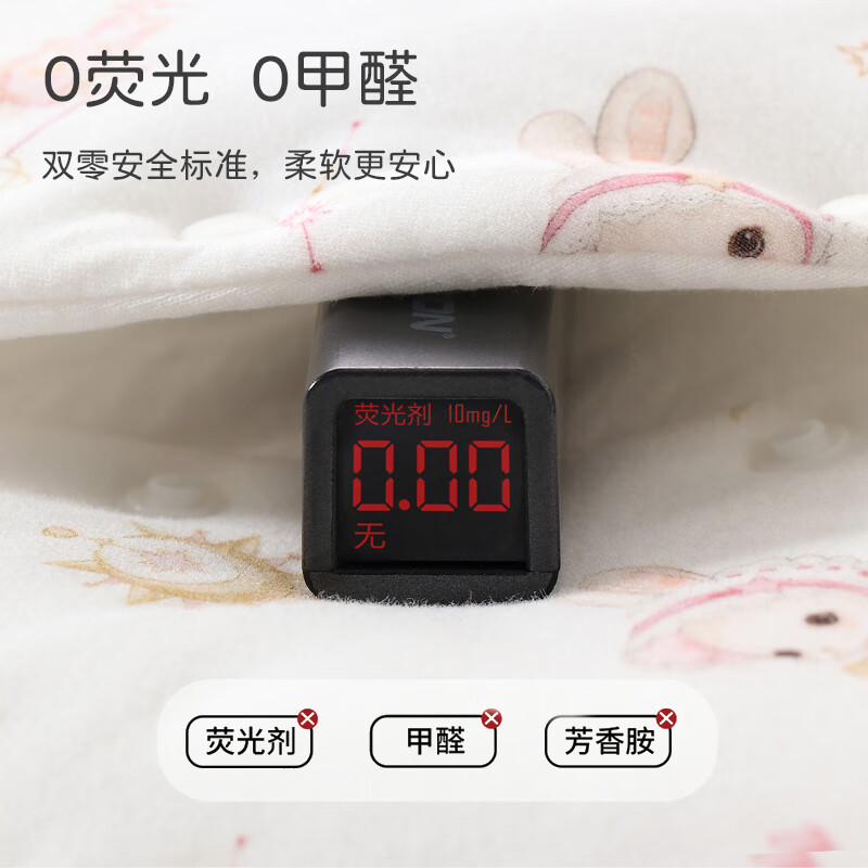 婴蒂尼秋冬保暖宝宝连体衣 夹棉哈衣婴儿秋冬季a类初生宝宝衣服满月加厚 星愿兔兔 80cm