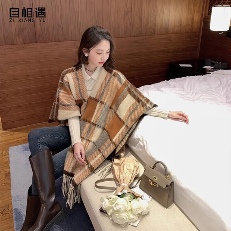 自相遇披肩2025新款氛围感斗篷长披风外搭保暖生日礼物送女生女友 枫叶黄