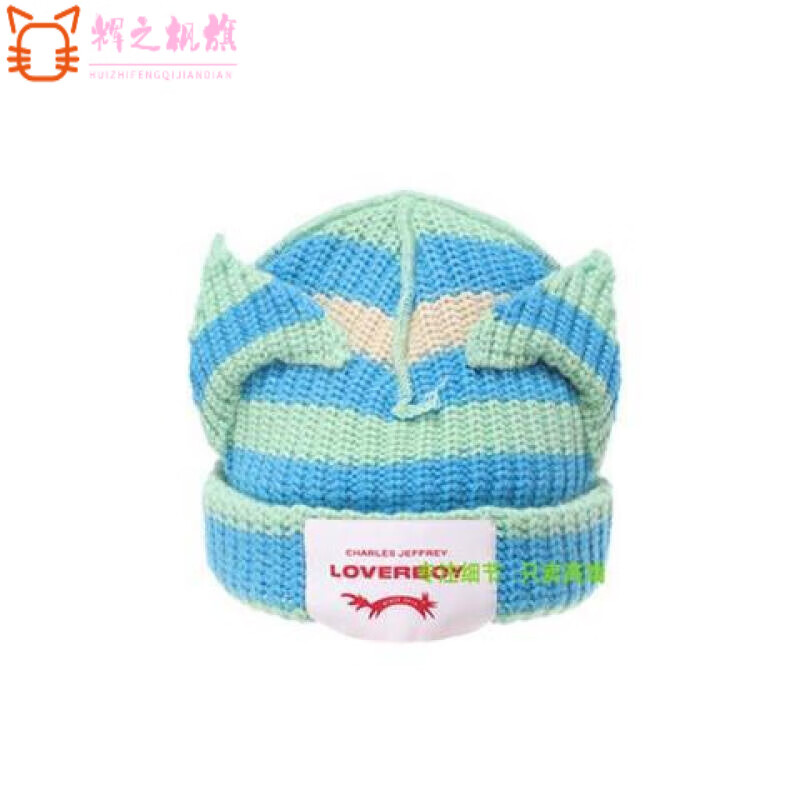 小猪loverboy小众条纹针织羊毛线帽保暖猪猪猫耳朵冷帽子秋冬女潮