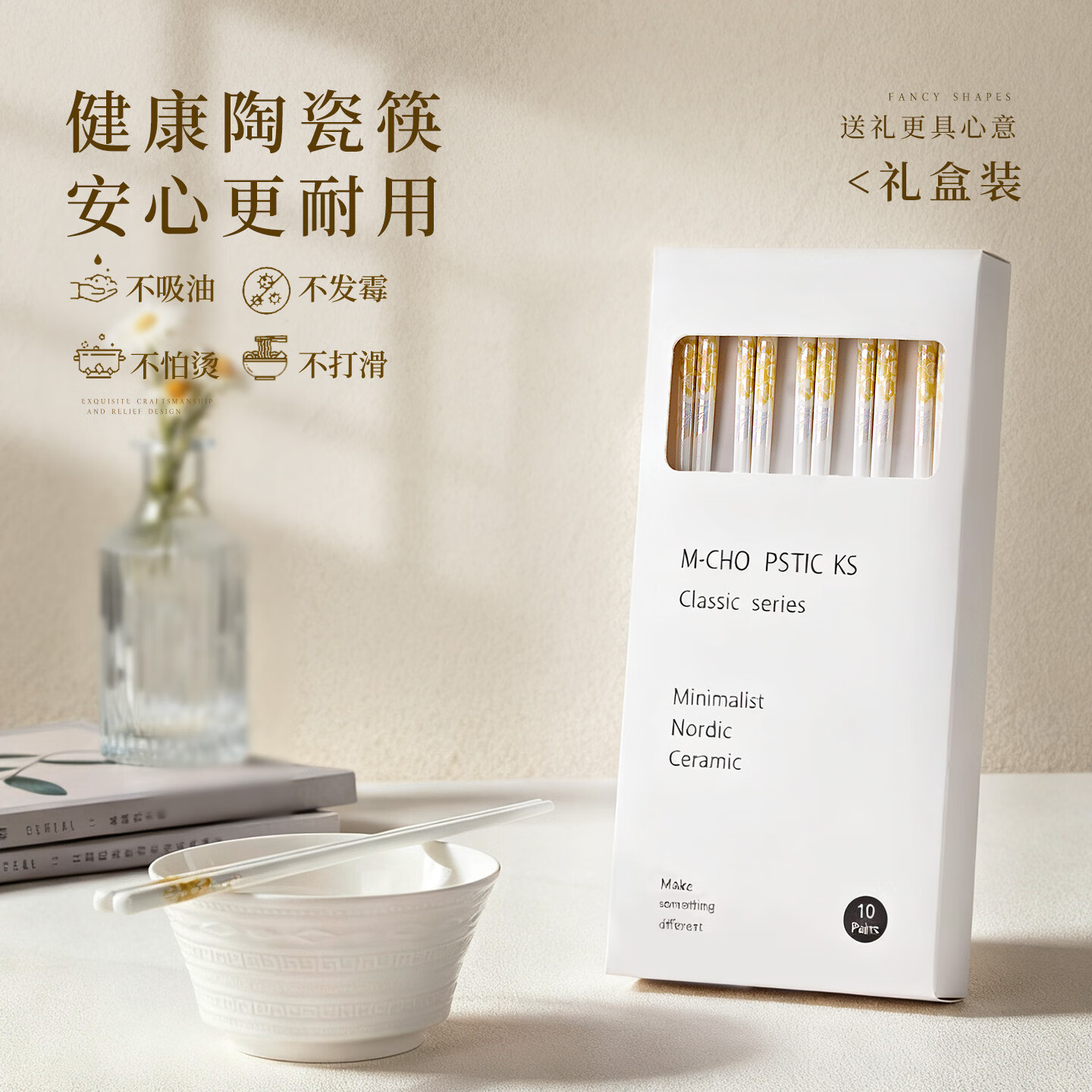 ҡͬմɿӼøߵù͸²10˫װ 30.8Ԫ