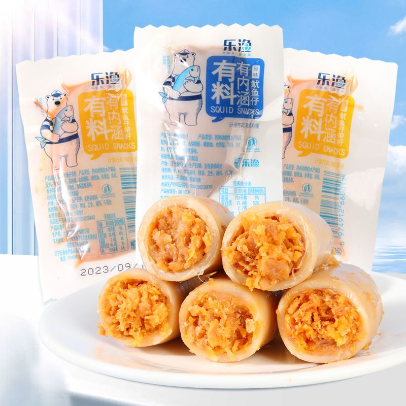 乐渔鱿鱼仔带籽250g大连产香辣原味带籽墨鱼仔即食鱿鱼零食