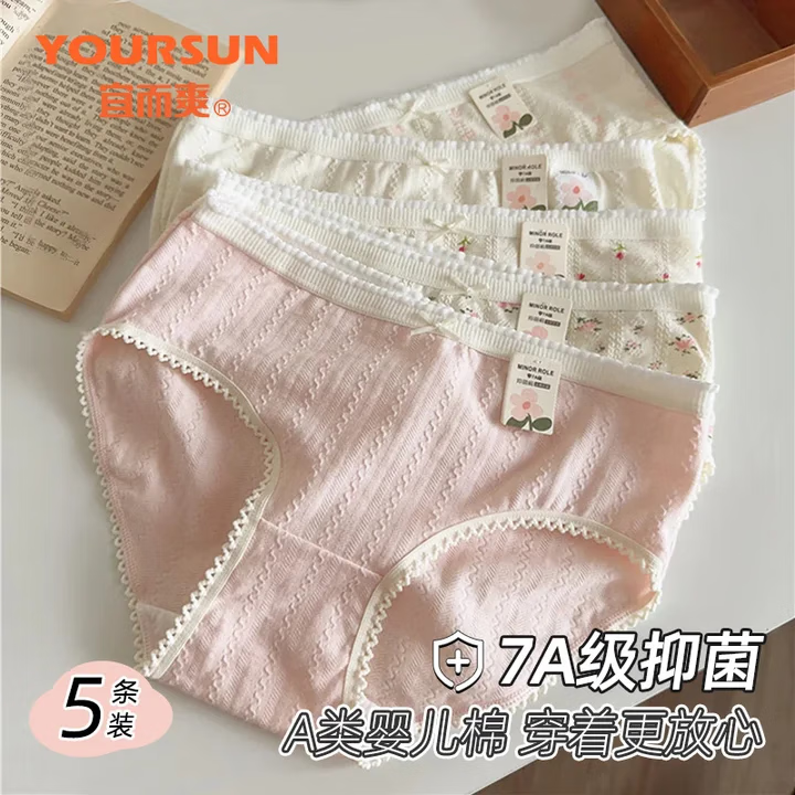 ڲ˶ˬ7A־ɡŮʿڿŮﶬɰŮǿ 30.42Ԫ()