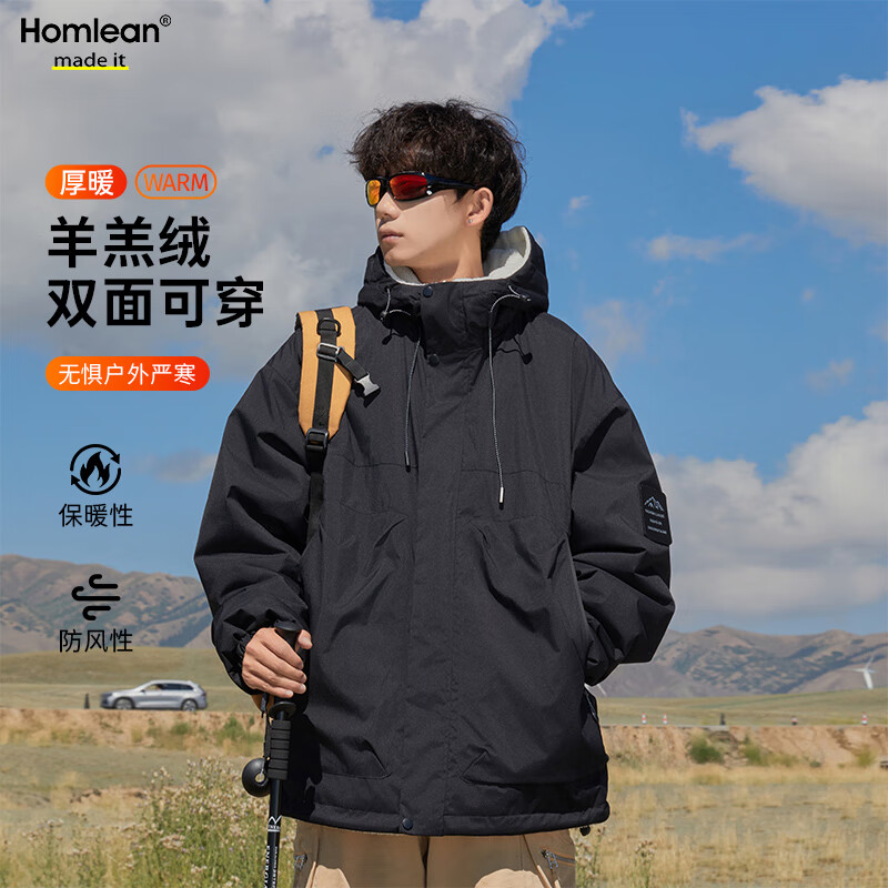 Homleanɽϵ����˫��������޷��ж��������˶���������HK77ʯī��L 157Ԫ