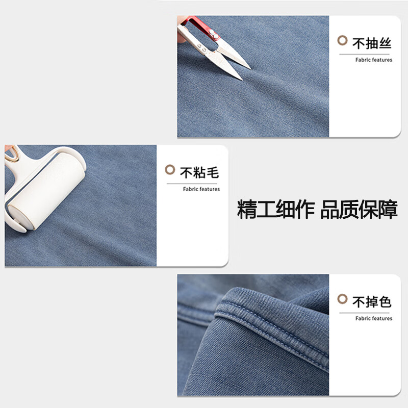 相伊恋人天丝牛仔阔腿裤女25秋冬季新款加绒加厚显瘦宽松小个子直筒休闲裤 复古蓝 【高个子加绒-建议166CM以上】 M 【建议105-125斤】