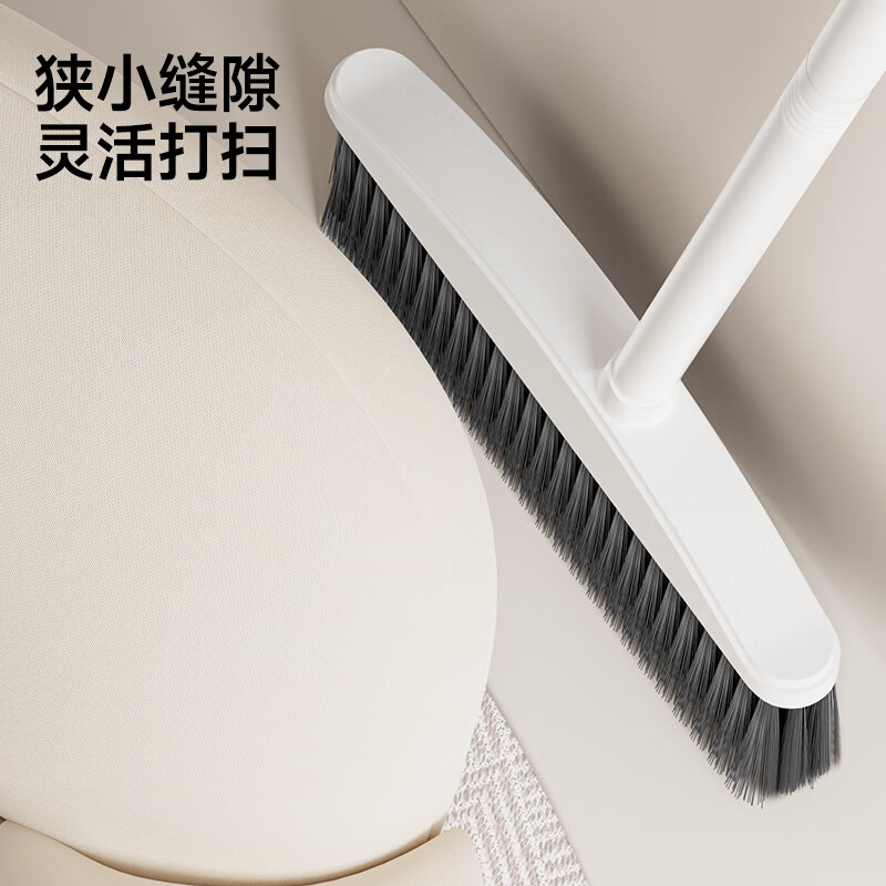 五月花扫把套装不粘头笤帚带梳齿扫把簸箕套装扫帚两件套大扫除 扫把簸箕两件套