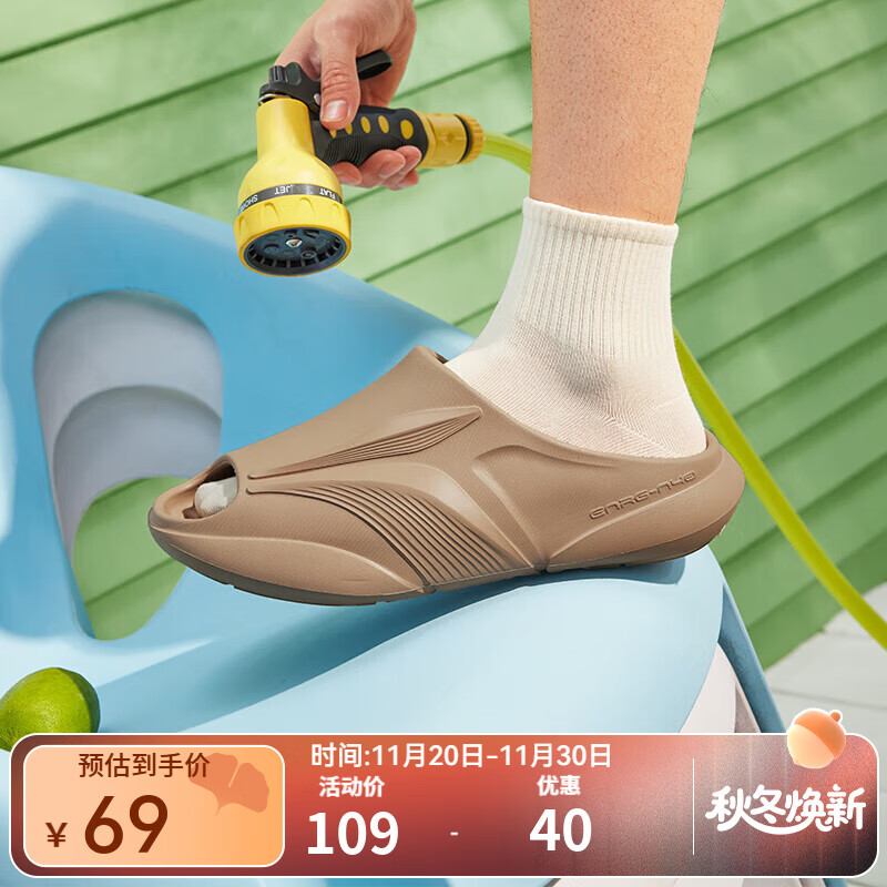 361°飞飚拖鞋男外穿夏季新款软底运动鞋户外沙滩拖鞋男透气凉拖 经典褐灰 41