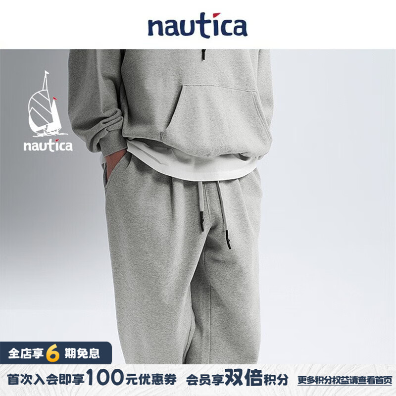nautica white sail【明星同款】白帆×SEESEE联名宽松休闲日系中性运动卫裤SSKW3306 麻灰色005 M