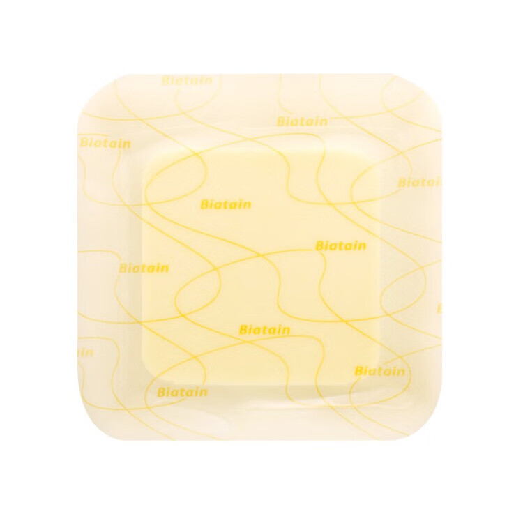 康乐保拜尔坦同款平替泡沫敷料3420康惠尔水胶体敷料3533压疮贴透明贴 拜尔坦无黏胶泡沫敷料3410[10cmX10cm] 5片
