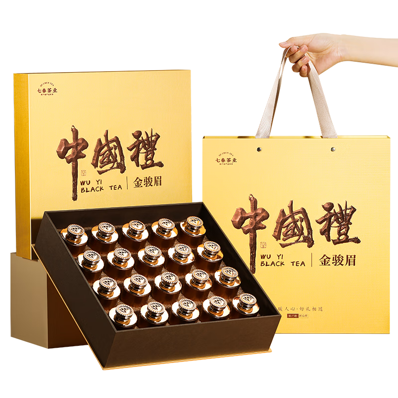 �ߴ� ��ü��� ����ɽ�ؼ����� С��װ 200g  40.8Ԫ(����ᣩ