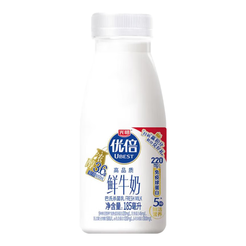 �����ű�Ũ����ţ��185ml*7ƿ �ű��л�����185ml*5ƿ Դͷֱ������ 35.4Ԫ