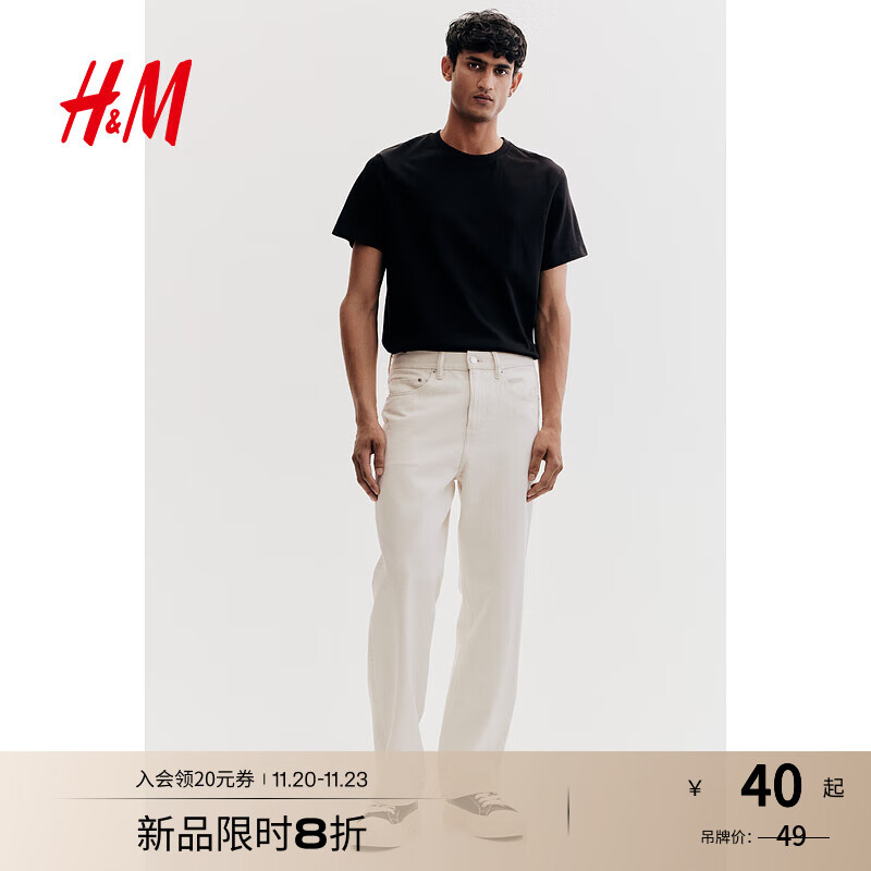 H&amp;M男装女装T恤秋冬透气圆领短袖运动上衣短袖内搭打底衫0685816 黑色 XL 180/116