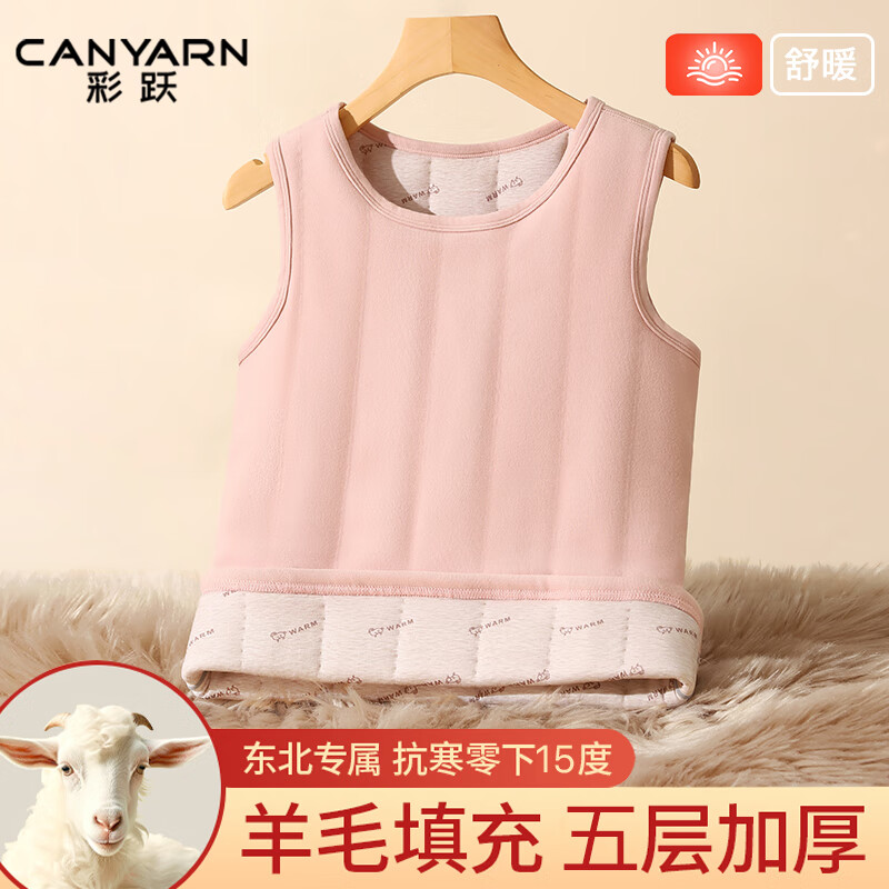 ���ڲ�������Ծ��ů����Ů100%��ë���Ӻ��ﶬ������ů����Ůʿ��׿������� 101.64Ԫ��3��(��33.88Ԫ/��)