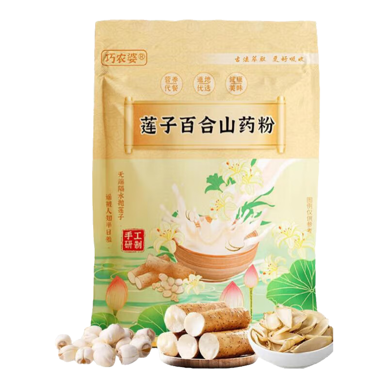 ��ũ�����Ӱٺ�ɽҩ��Ӫ����ʹ��ͷ���θ�׺�������ݼ�ʳ������Ӫ��Ʒ ��0���� 0���ӡ�����װ245g*3��� 21.05Ԫ