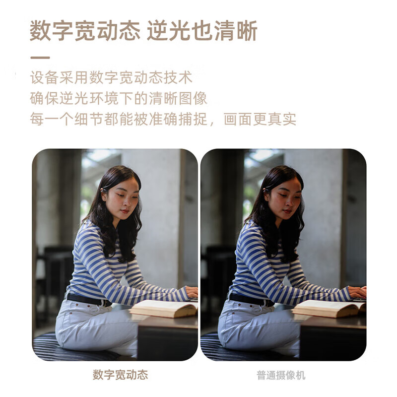 海康威视(HIKVISION)4G终身免流量监控球机摄像头 无需连WIFI 360度无死角带夜视室内户外农村院子手机远程 400万室内半球丨HK-Y2S4M-GL/L 官方标配不带内存卡 内置无限流量卡
