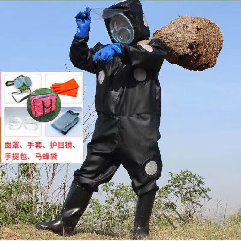 马蜂防护服马蜂服防蜂服全套透气加厚防蜂衣连体抓胡蜂虎头蜂红娘