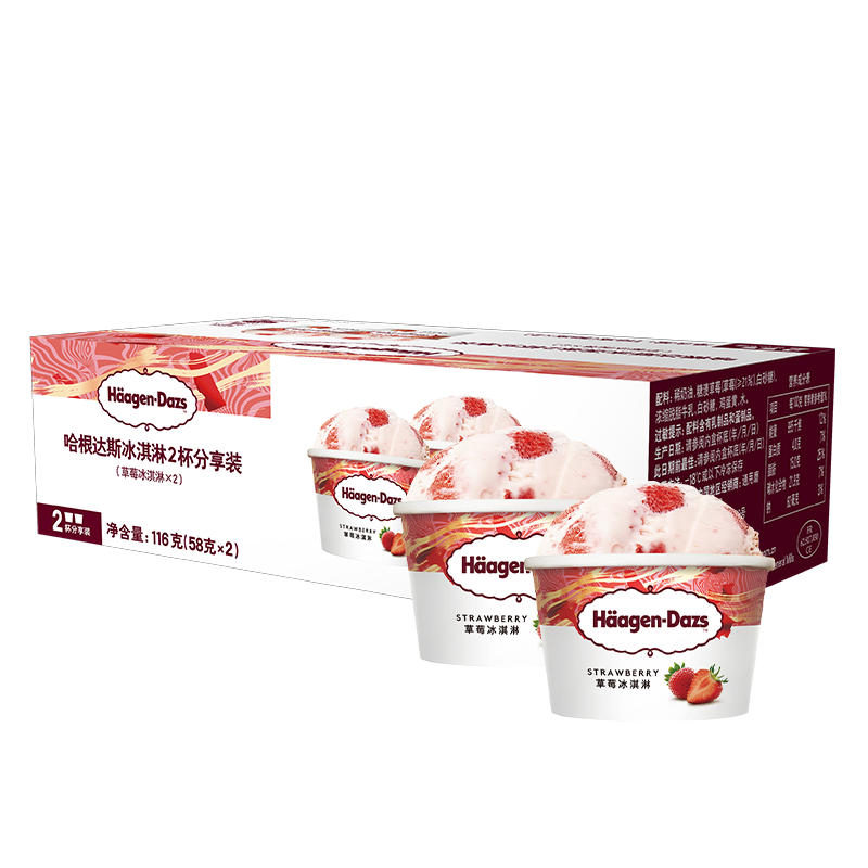 ˹Haagen-Dazsݮζ2װ 116g