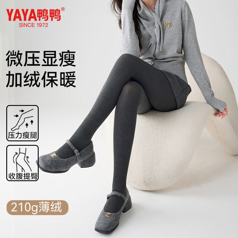 ���ڲ�����ѼѼ��YAYA����������׿�Ů�ﶬ��ů�������ո����ȼ��޼Ӻ�������������� 215Ԫ��5��(��43Ԫ/��)