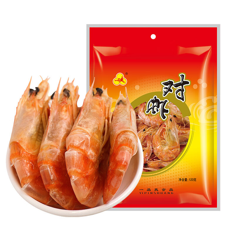 一品爽對蝦干120g380g袋裝烤蝦海鮮干貨干蝦休閑零食優(yōu)質(zhì)精選 120g*對蝦干（超市同款