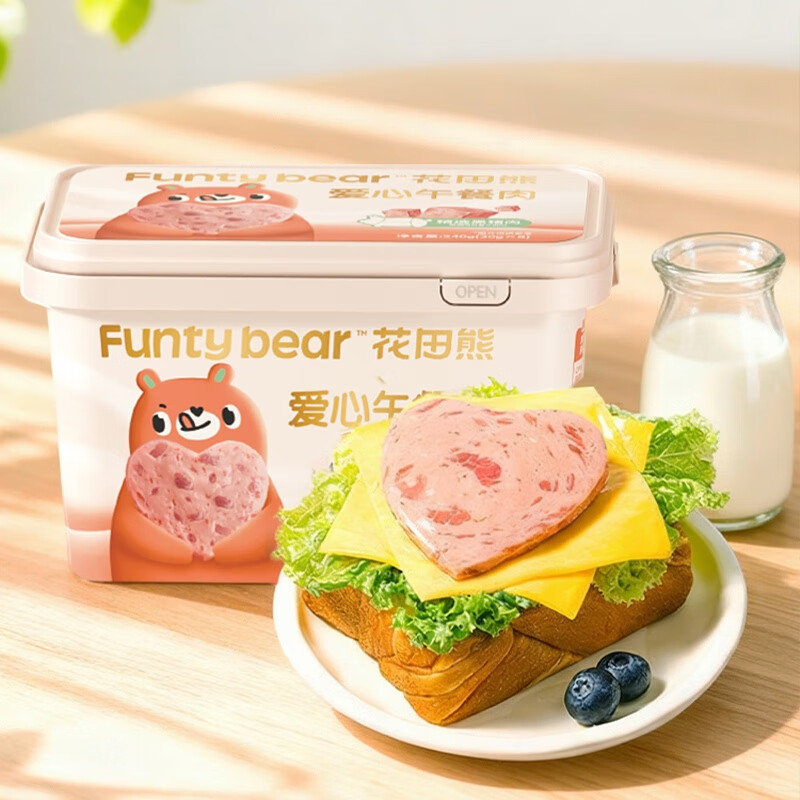 花田熊儿童午餐肉≥90%黑猪肉含量小孩营养早餐食品0添加防腐剂独立包装 【黑猪肉含量≥90%】1桶/8片