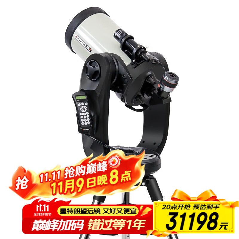 ����������Ʒ��CPC1100HD����߱�רҵ������Զ��ھ����Ǹ����������