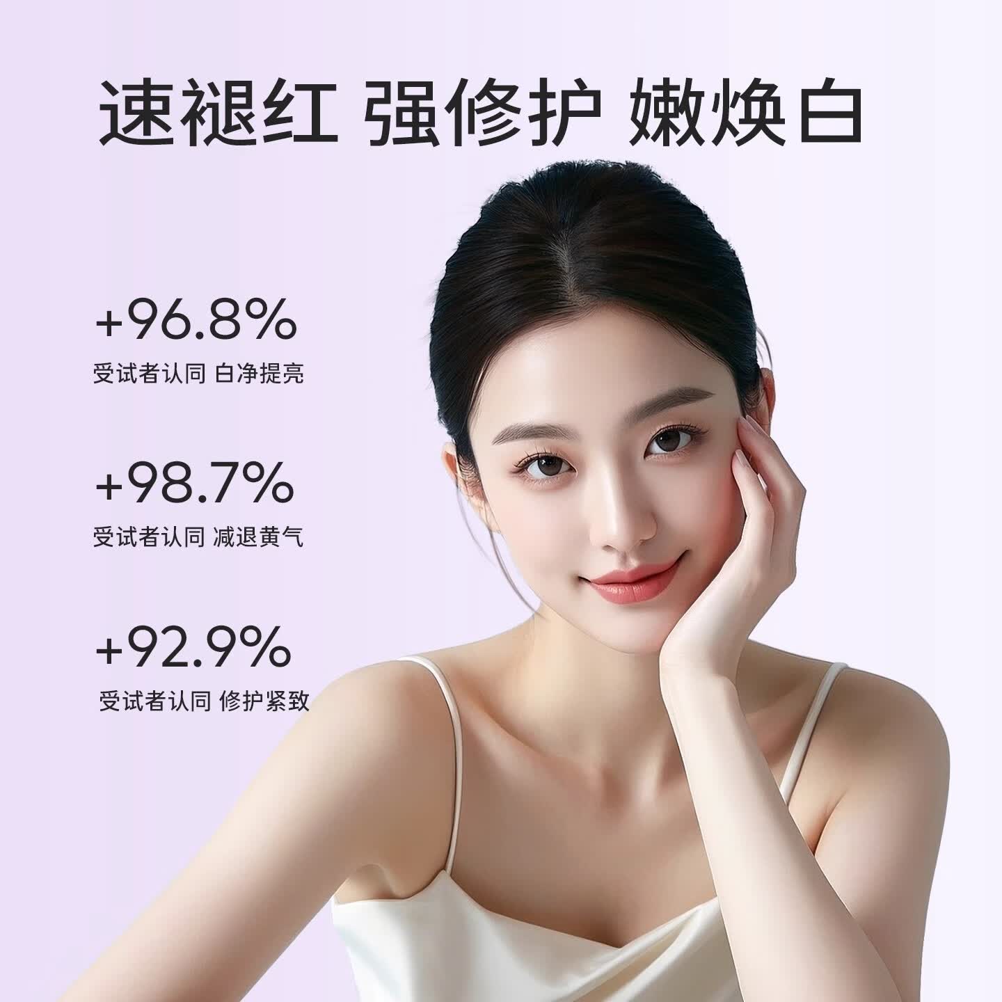 MIKLIKmiklik小白管弹润温和舒缓面部次抛精华mkk小白管 1盒装【30支】45ml
