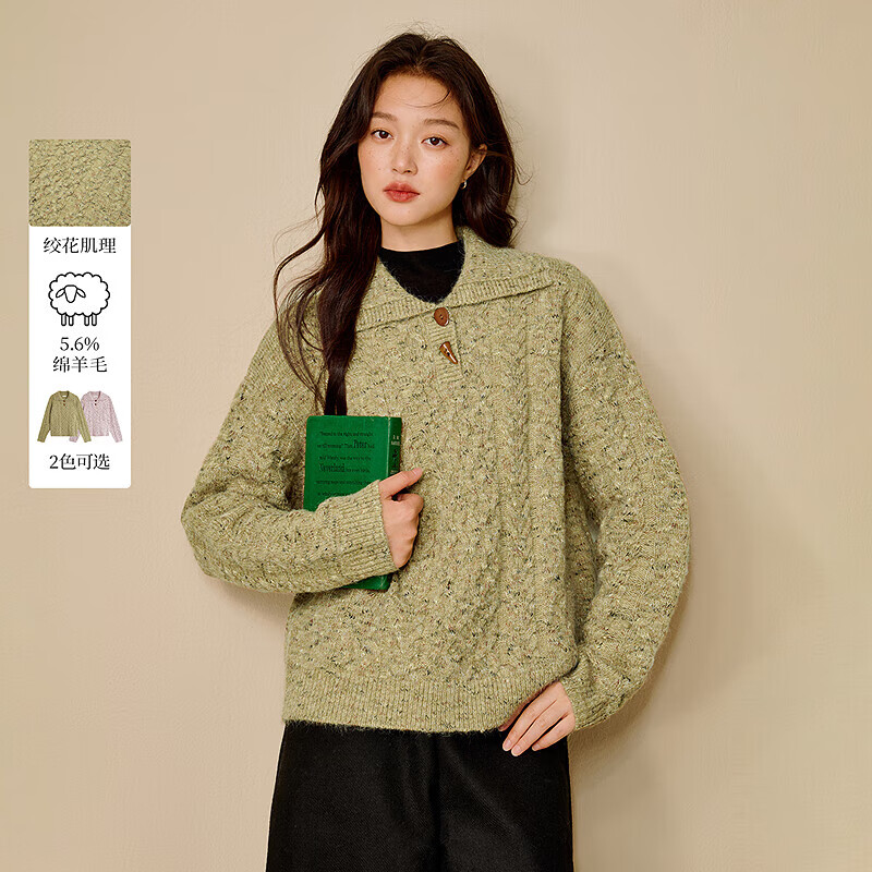 ������INMAN��2025����Ůװ�¿����Ứɴ�ʻ�����ë�°뿪����ͷ������֯�� �ɻ��� M 169Ԫ