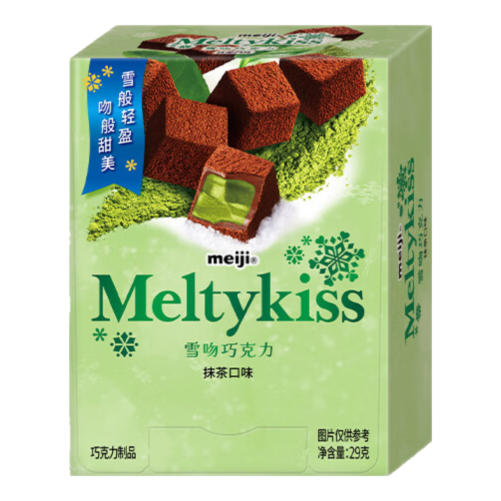 meijiѩɿĨζ29g ʳŮѶͯ 3Ԫ