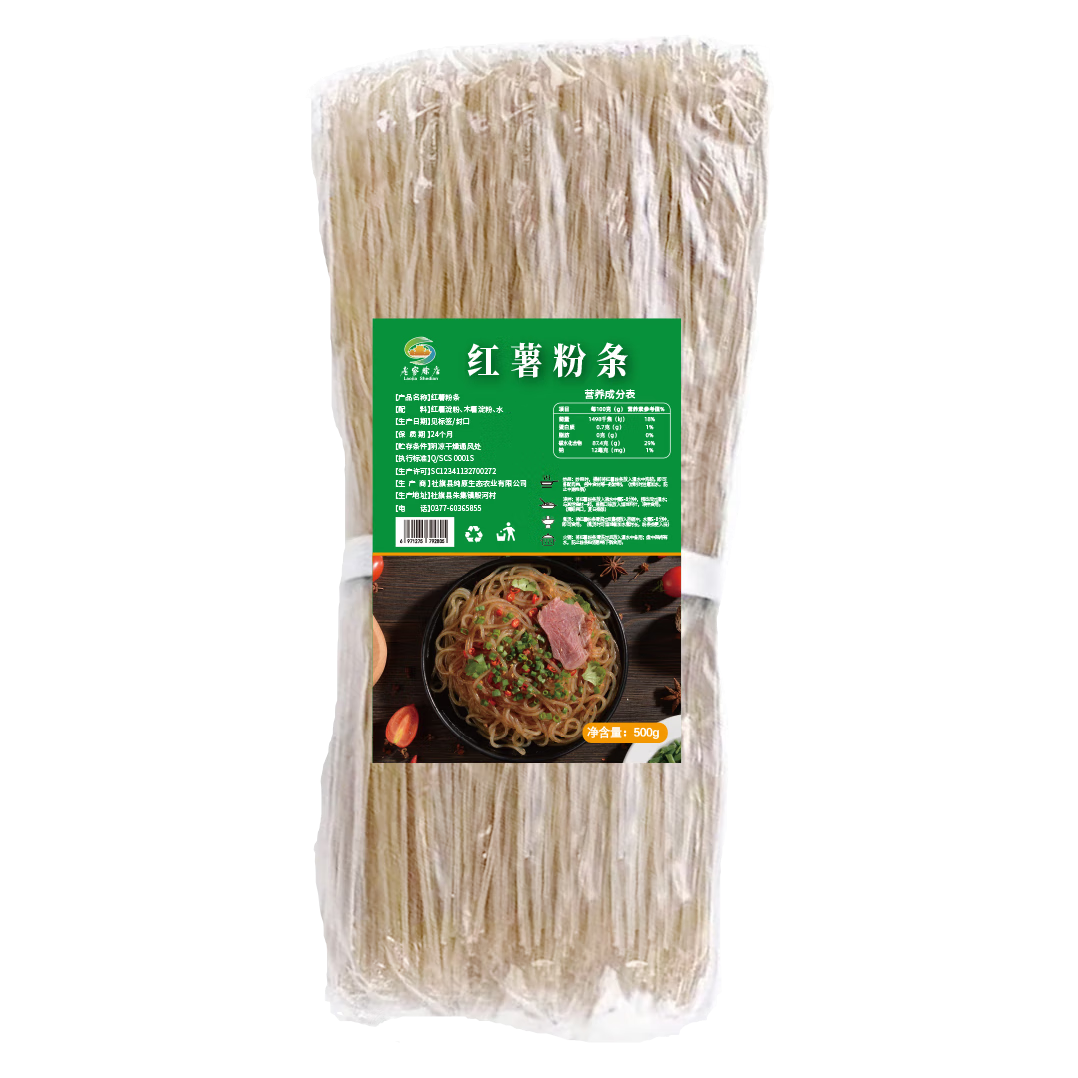 ũҺ ޽ ز ֹϸ˿ 2 4.99Ԫ(ȯ)