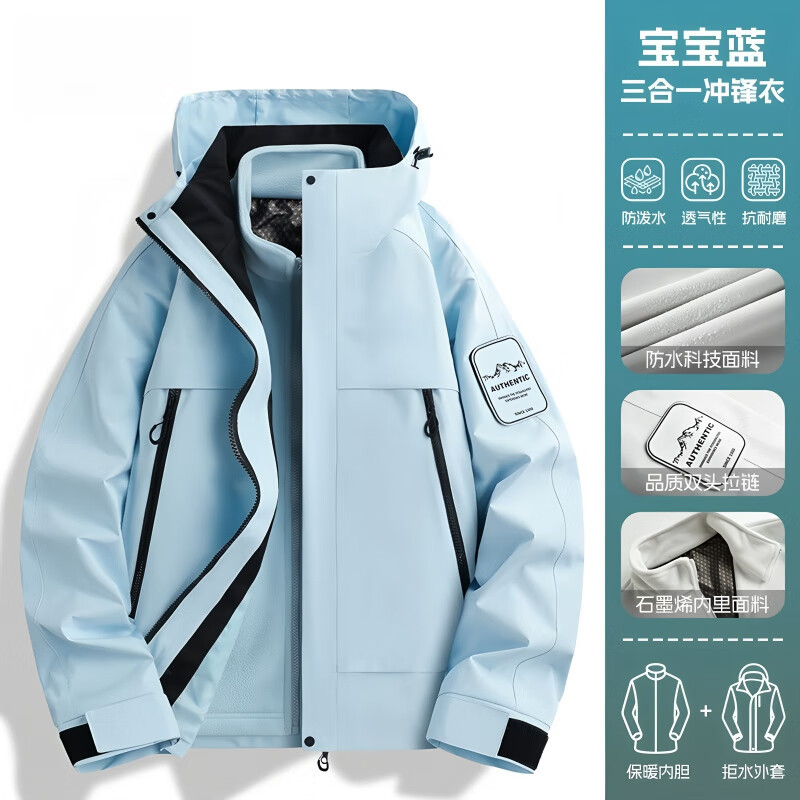 ӳĳŮһˮСµɽ Ůͬ-Ƽ S 286.01Ԫ