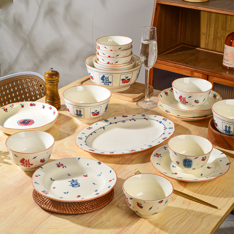 想迦喜乐多福系列陶瓷餐具中式家用陶瓷春节送礼餐具套装釉下彩 6人食14件套装【喜乐多福】