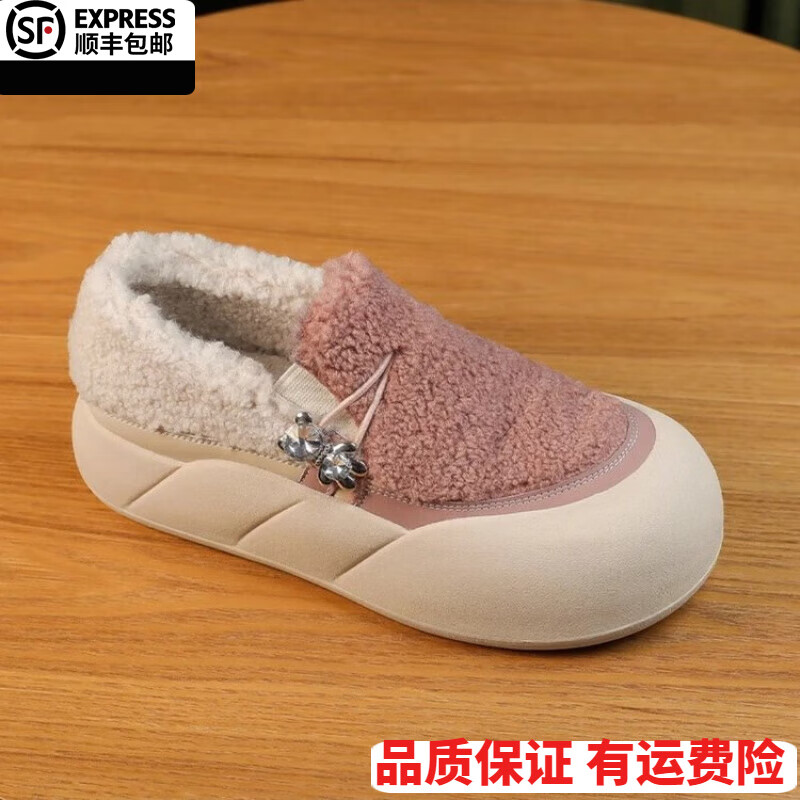 回力洞拼色厚底羊羔毛毛鞋女秋冬新款外穿加绒保暖棉鞋一脚蹬休闲勃肯鞋 粉色 38