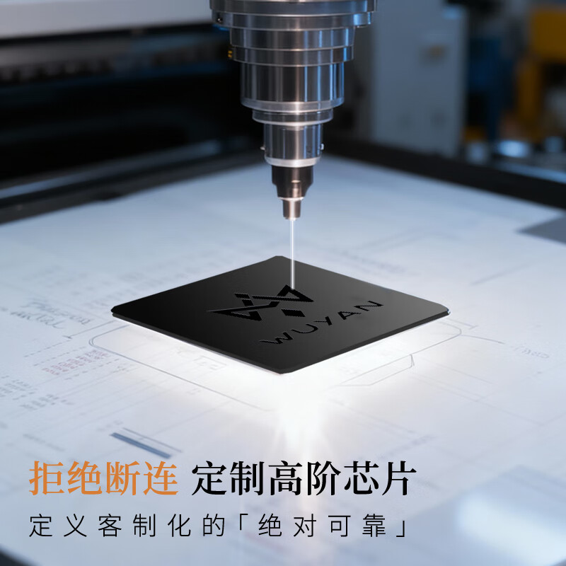 NDNH三模铝合金机械键盘 无砚-ND104 客制化无线蓝牙铝坨坨游戏电竞键盘  喷涂-马耳他黄-微风轴