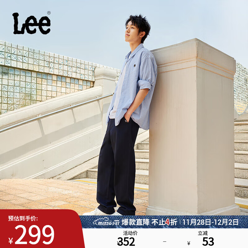Lee25新品经典舒适直筒字母Logo织标男士日常休闲布裤潮流LMB0099 藏蓝色 32