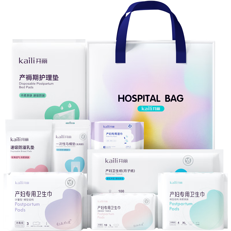 ������Ժ��������9���ף��в���ȫ�׻�����������Ժ��Ʒ