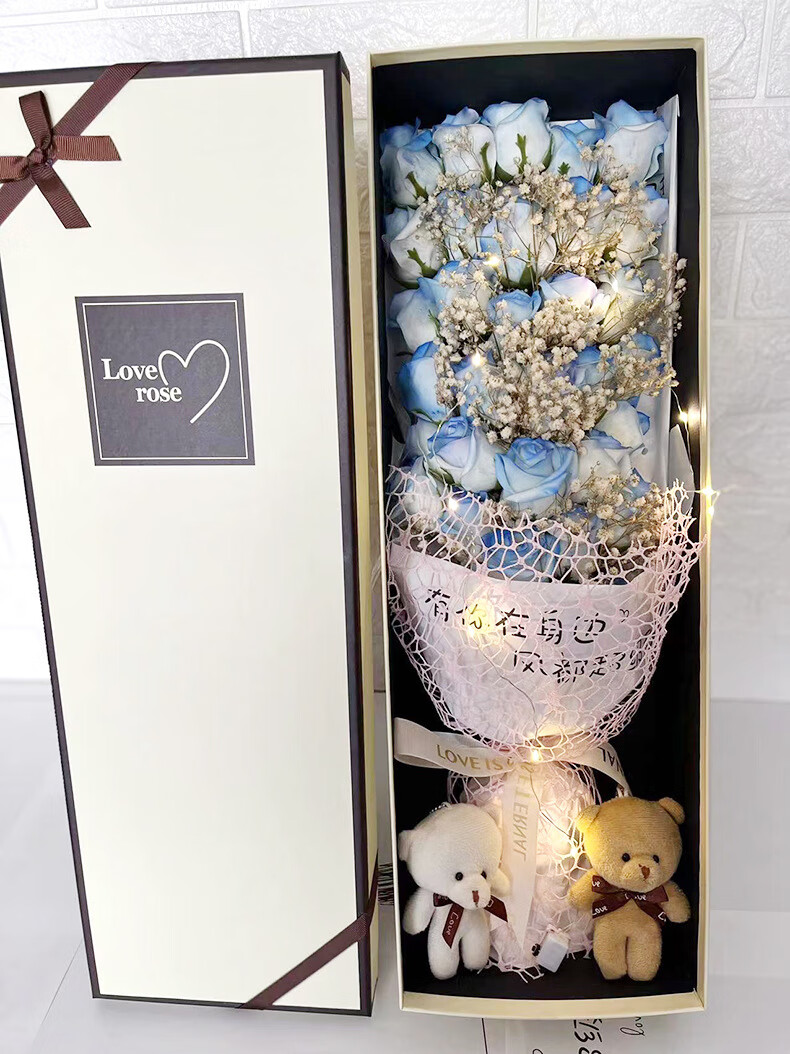 33朵碎冰蓝玫瑰大礼盒