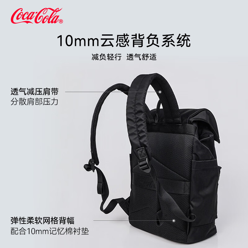 可口可乐（Coca-Cola）双肩包男士大容量抽绳学生书包通勤电脑包休闲运动旅行出差背包 黑色-红logo