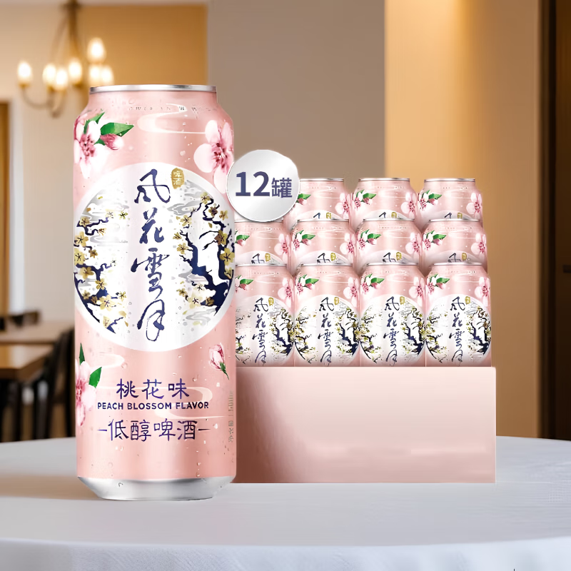 �绨ѩ�·绨ѩ�¼�ʿ���һ�ζ�ʹ�ơ��500mL*12�޹�ζơ�� 26��6�� 37.87Ԫ