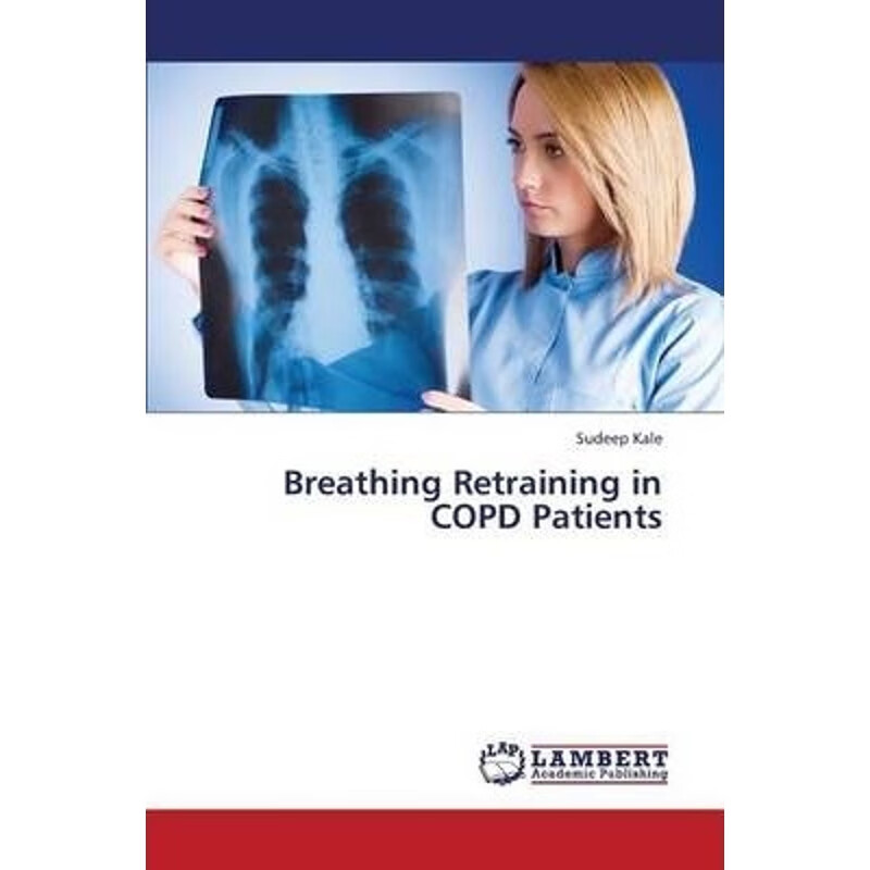 按需印刷 breathing retraining in copd patients