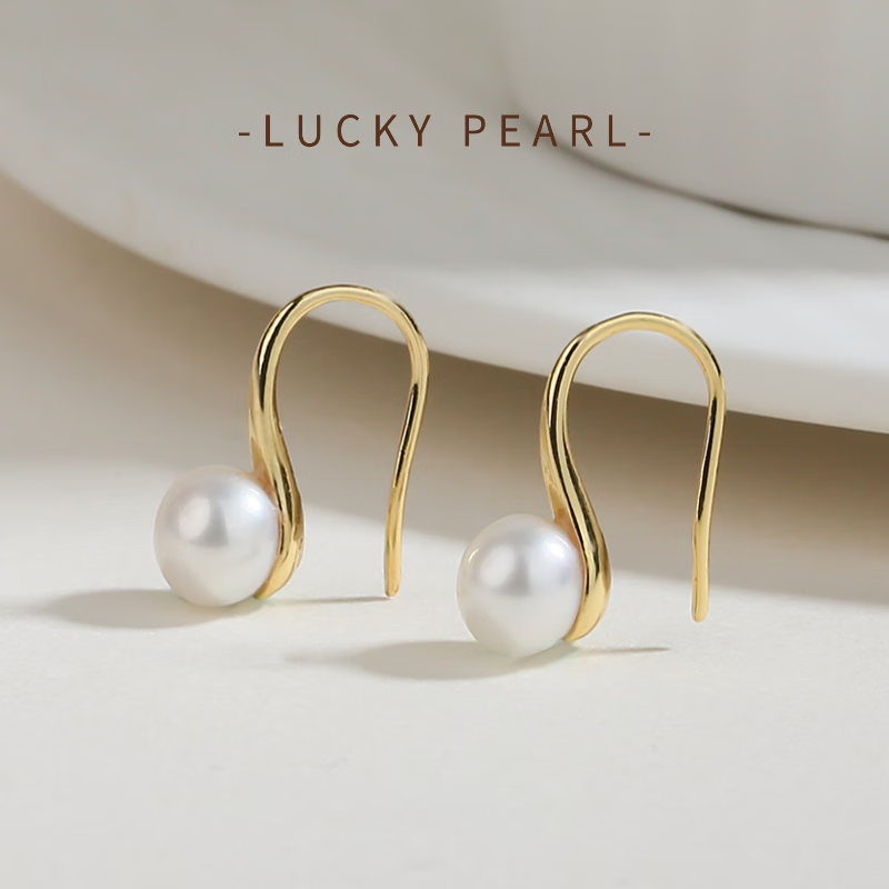 有幸珍珠耳钩淡水珍珠耳饰简约高级感高跟鞋款珍珠耳环耳钉送女友礼物 合金淡水珍珠7-8mm 馒头形/强光