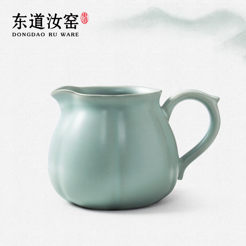 東道汝窯公道杯功夫茶具配件開片可養(yǎng)陶瓷茶海泡茶容器分茶器禮盒 東道汝窯小肚茶海2024款(天青)
