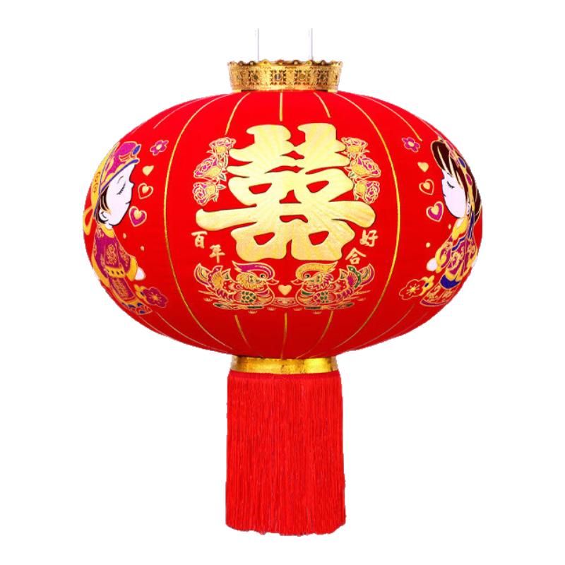 结婚喜字大灯笼挂饰大门户外院子婚庆婚礼布置用品中式喜庆挂件 120#娃娃喜大红灯笼一对（直径约80cm） 80cm