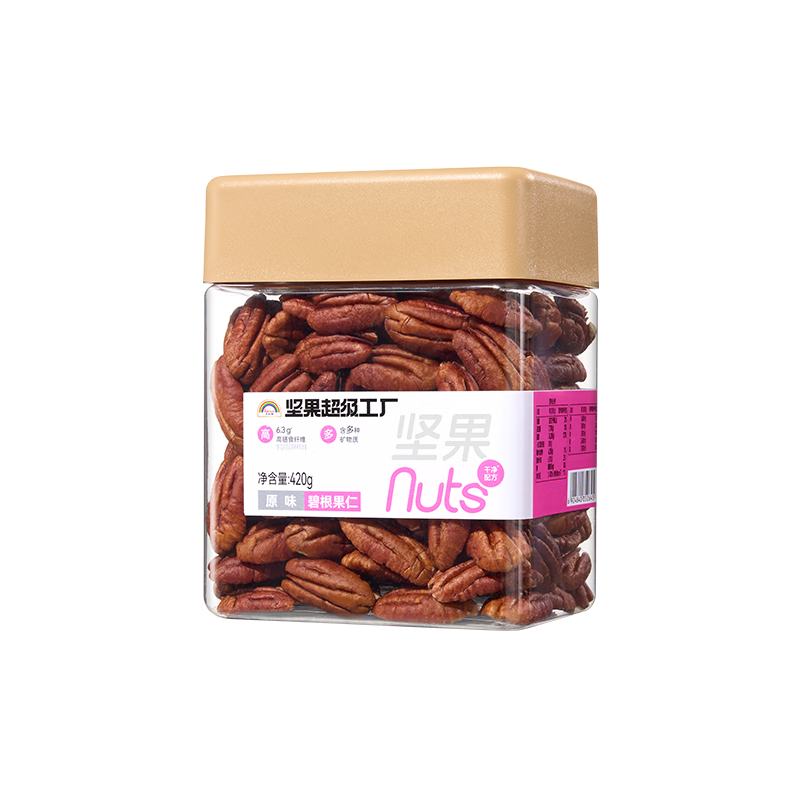 ����Ʊ̸����ʴ����ԭ�h���ٹ��޿�ÿ�ռ�������ɹ��и���ʳ420g