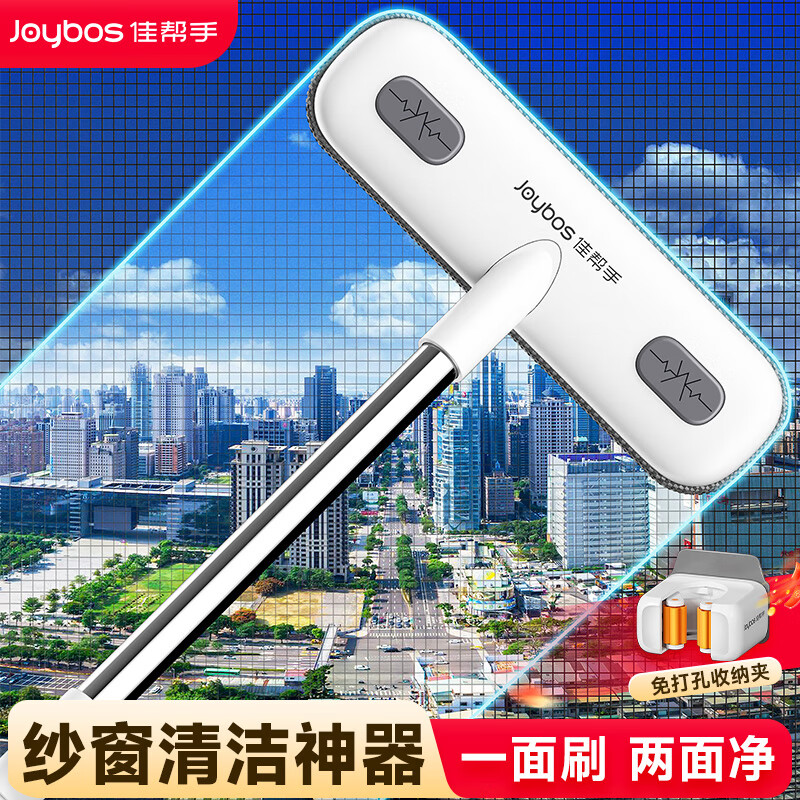 Ѱ ɴˢװ˫ӳɴˢϴɼ 16.9Ԫ