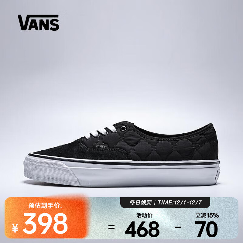 ˹VANS2025ŮAuthentic Reissue 44Ь VN000EBUCJK 42 368.92Ԫ