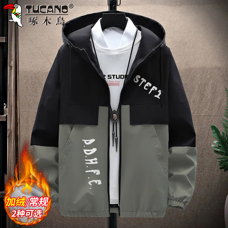 啄木鸟（TUCANO）外套男士秋冬季工装夹克男韩版休闲宽松帅气百搭男装 黑灰色 XL