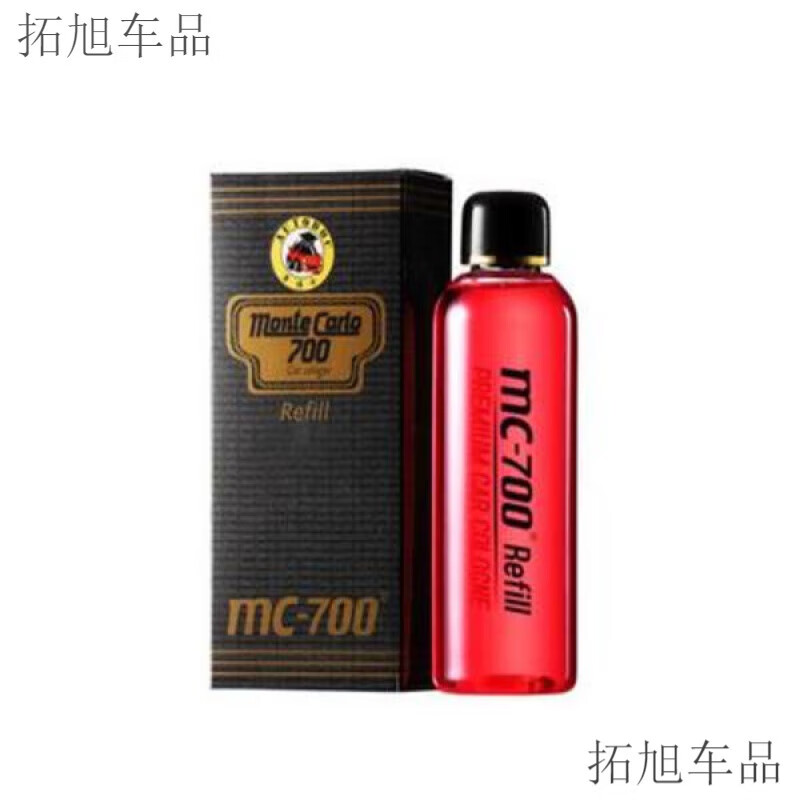行将车博士700香水补充液蒙特卡罗香水替换日本700车载香薰补充装