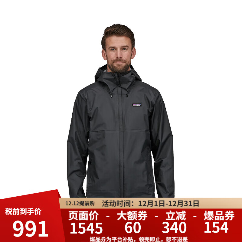 巴塔哥尼亚（Patagonia）男女防水潮流冲锋衣 Torrentshell3L  85240/85241-男款BLK-黑色 M